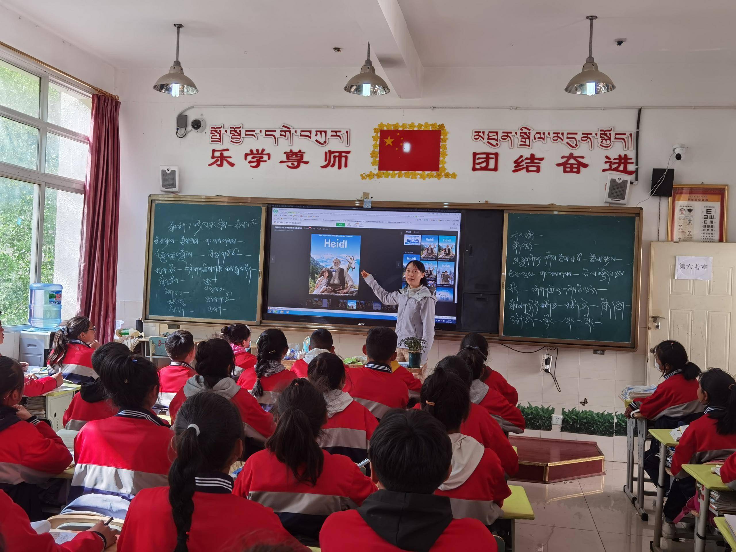 支教这几年 她把自己练成了"全能教师"_玉林_德格_晋芳