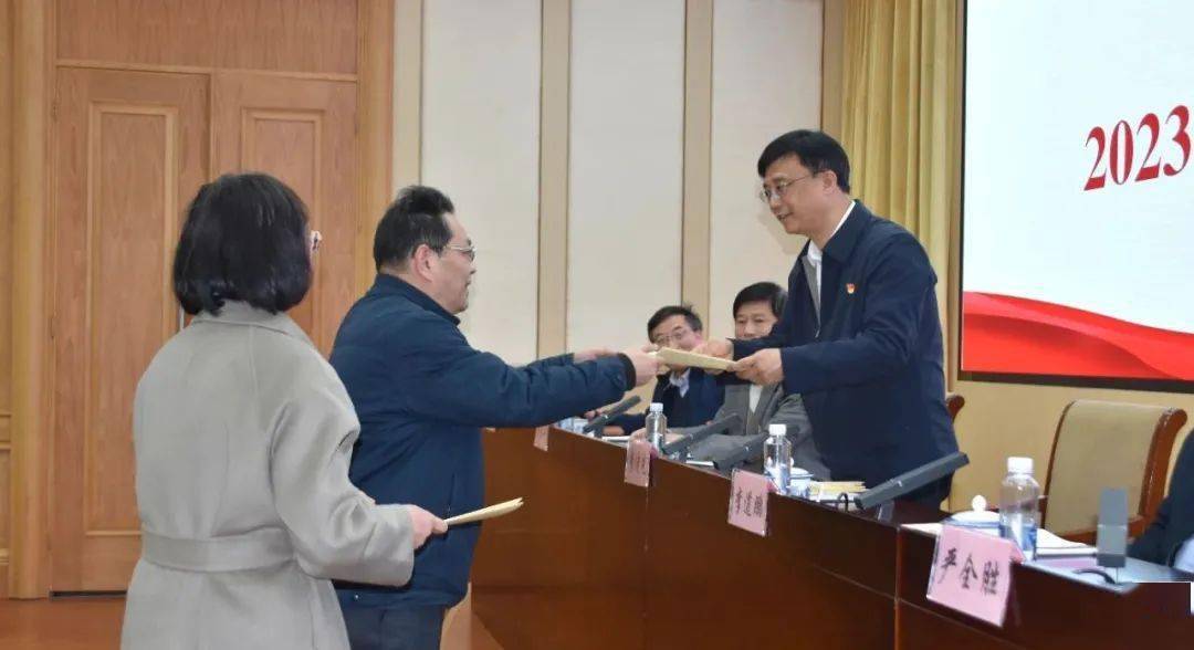 省住建厅召开全面从严治党工作会议