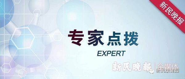 一看就会（假怀孕血值会不会升高）假孕的话血也会验错吗 第2张