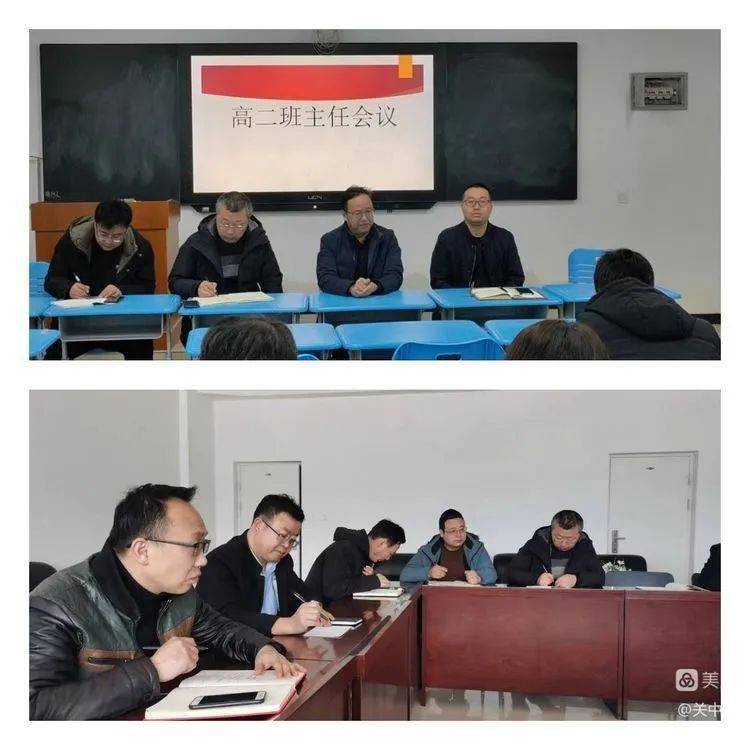 武山一中走访重点关注学生家庭