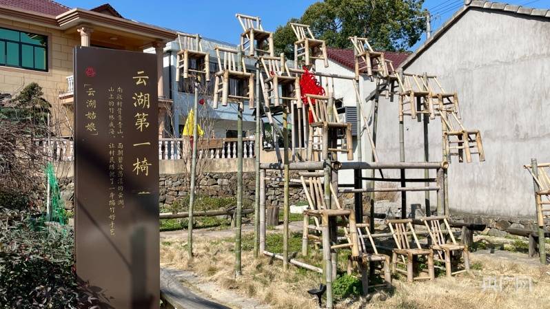 “美丽庭院” 开云体育 开云平台扮靓乡村振兴好风景(图4)