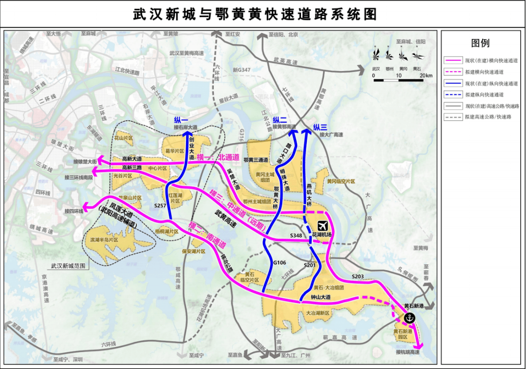 黄石地铁规划图片