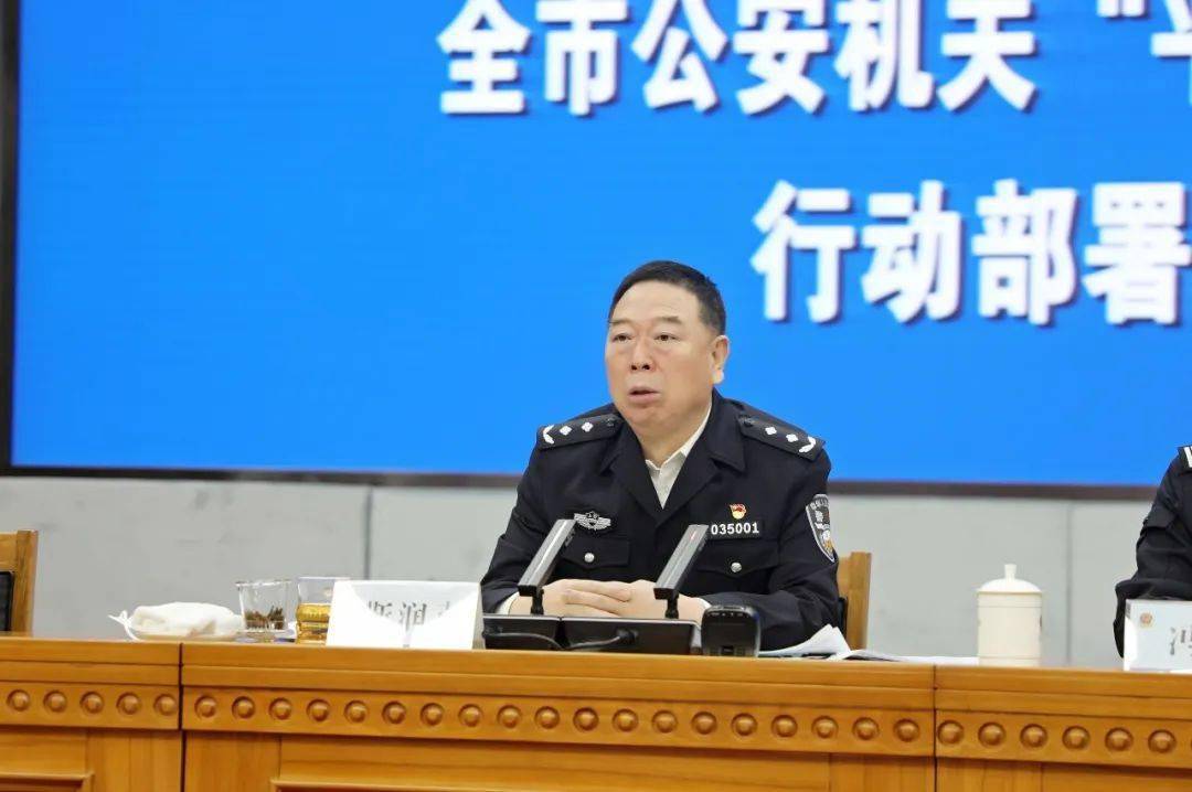 【围绕"两条主线" 开展"八大战役" 】晋中公安机关启动"平安晋中二号"