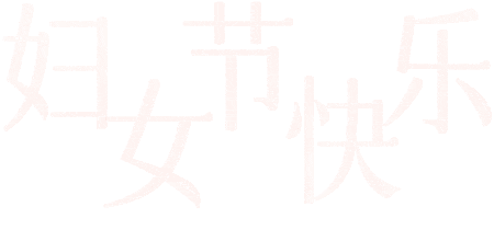 ��ů�һ����ů�������������������ԫũ�����и����� ...