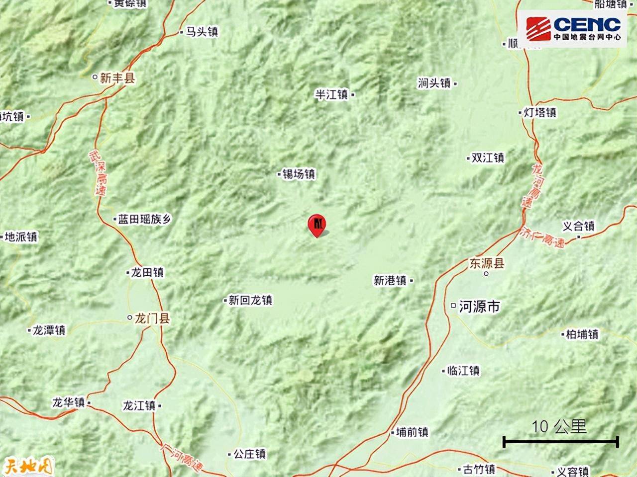 今早4.5级地震后，广东河源又发生3.4级地震