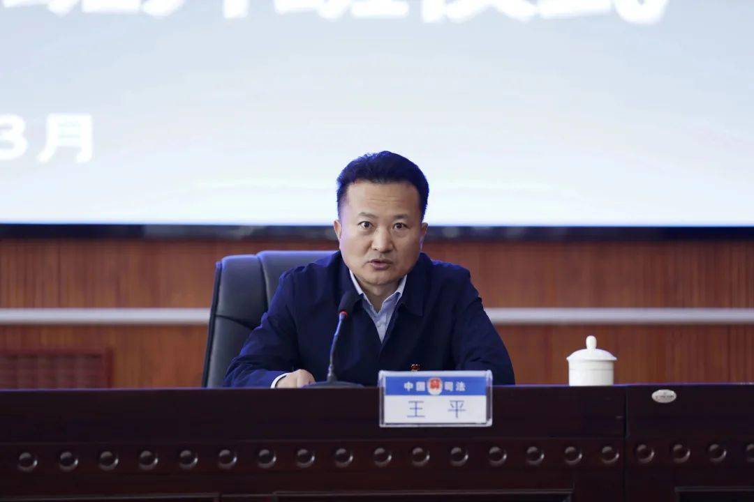 王平副厅长就提高学习成效,促进成果转化,提出三点意见