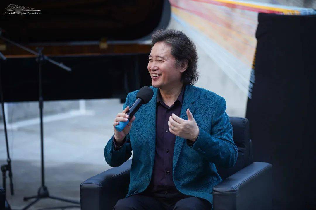 和戴玉强一起在音乐中看日落_艺术_广州大剧院_教育