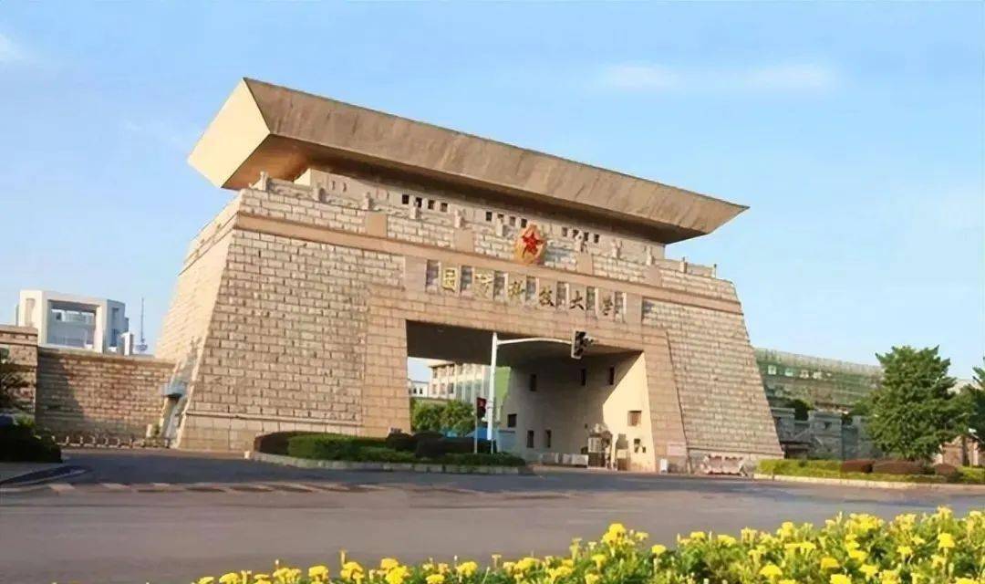 军校中唯一"985",校名里却没有"军"字,但考上就是国家的人!