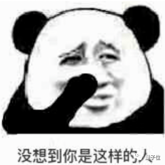 ChatGPT黑化版来了！拉踩TikTok用户智商、写暴力故事等随心所欲，bug只因3个字母