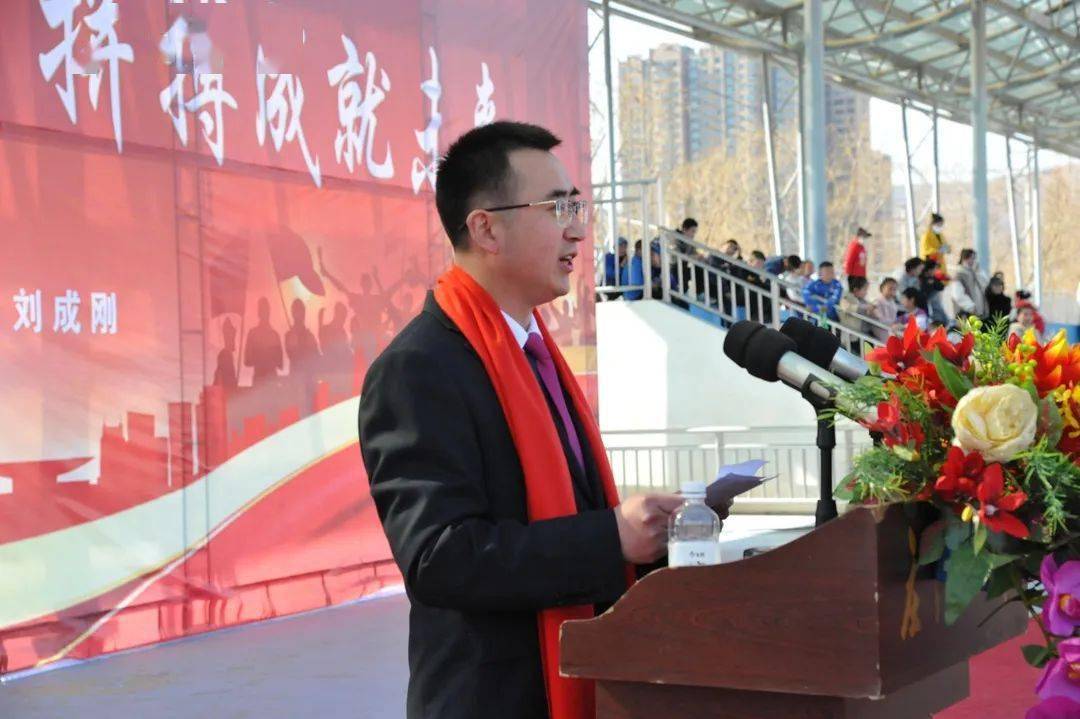 庄浪一中召开2023届高考百日冲刺誓师大会_学子_励志_全体师生