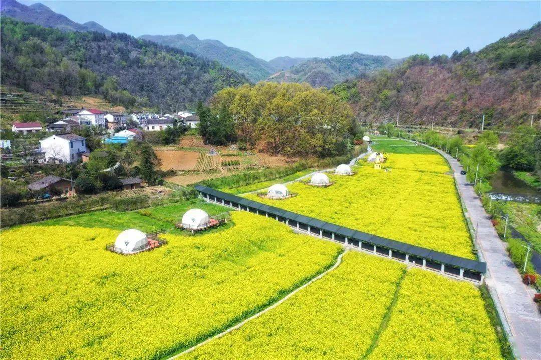 驿站_饶峰_安康市