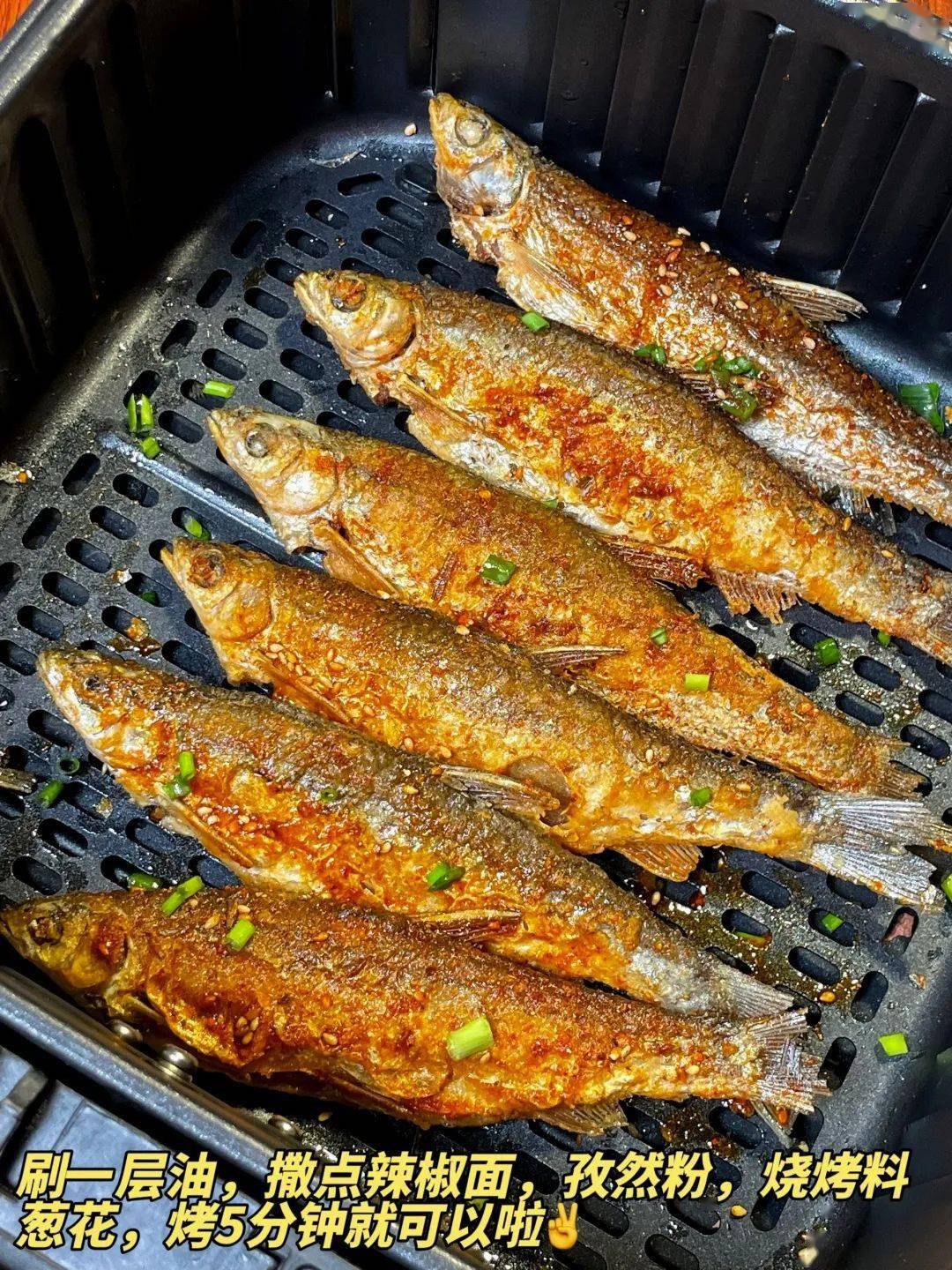 这么简单复刻出了烧烤摊的烤鱼?_刁鱼_美食_美人