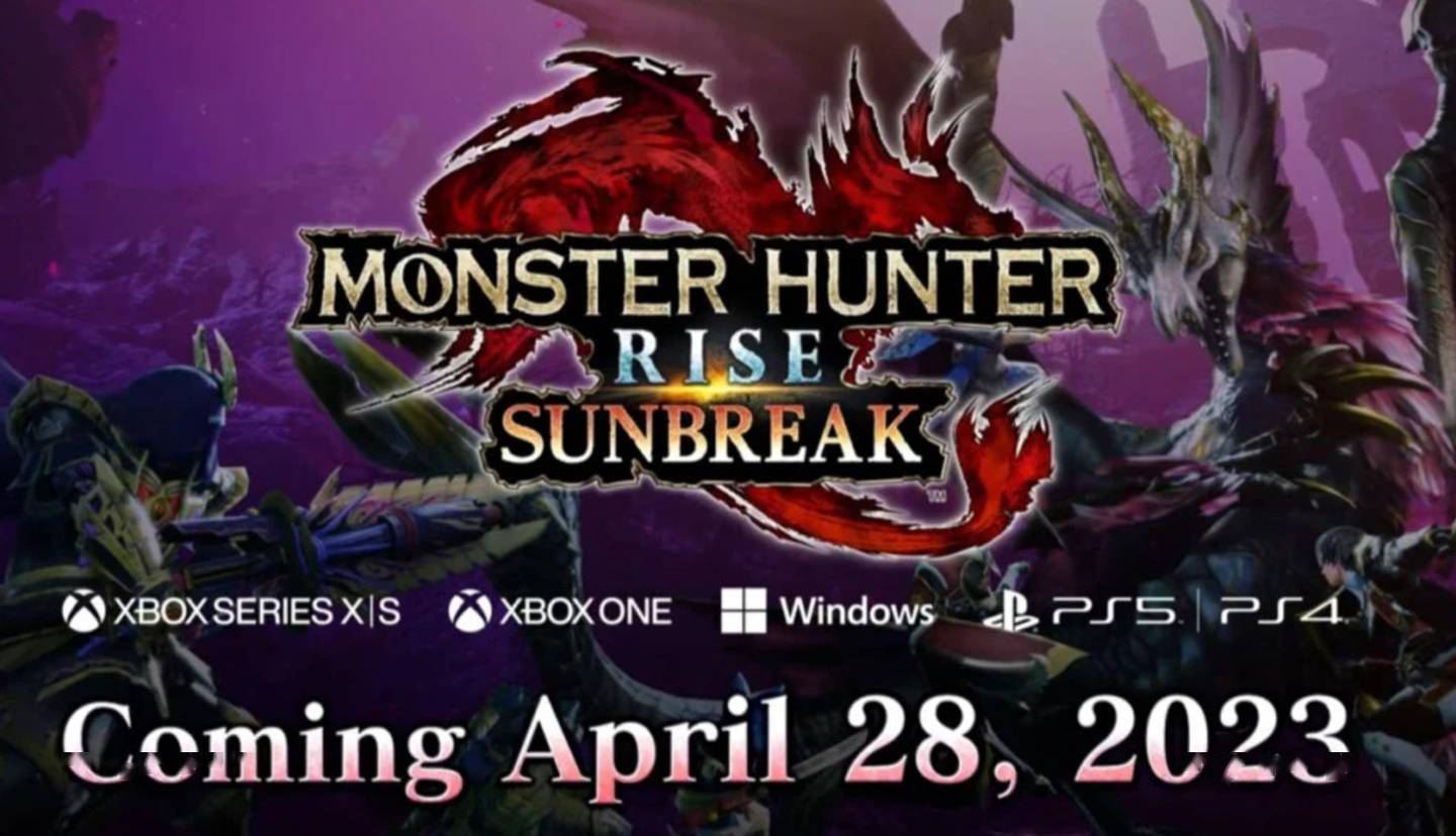 3 月 10 日《怪物猎人崛起：曙光》宣布将于 4 月 28 日登陆 Xbox One、XSX|S等平台