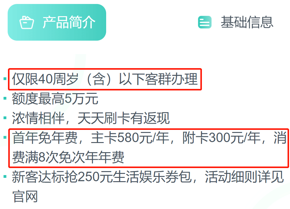 别错过！千元大收益，不看实的是亏大了！