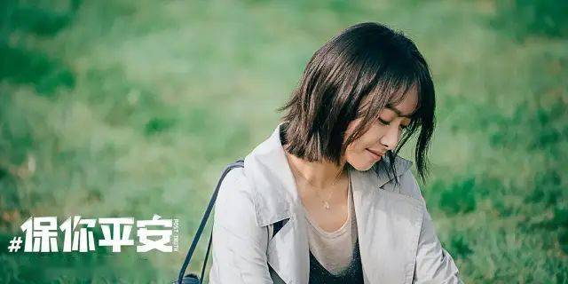 3月第一个惊喜，是这部新出的爆款国产片——《保你平安》