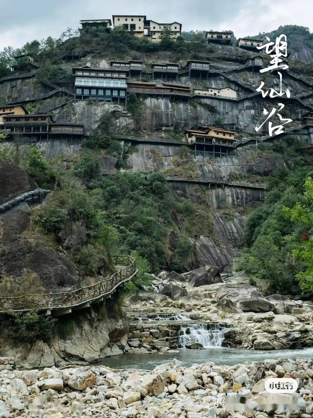 二晚準四星酒店,2早3正餐,婺源門票,三清山門票,望仙谷門票,帽子,導遊