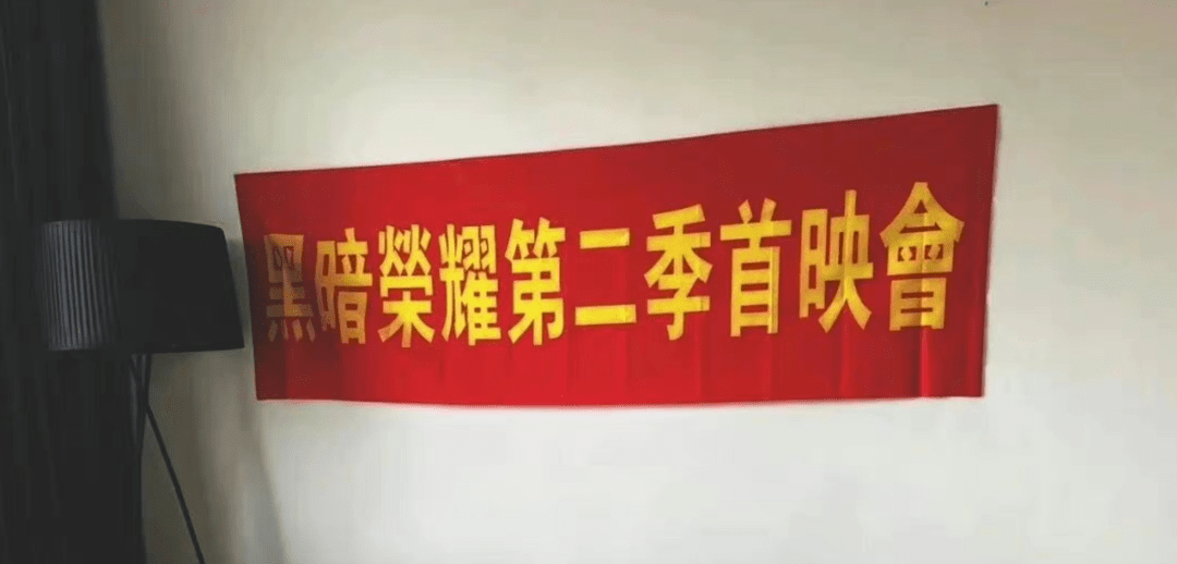 С��׷�� | ˬ�硸��ˬ�������ڰ���ʡ��뺫������Ρ�ת�� ...