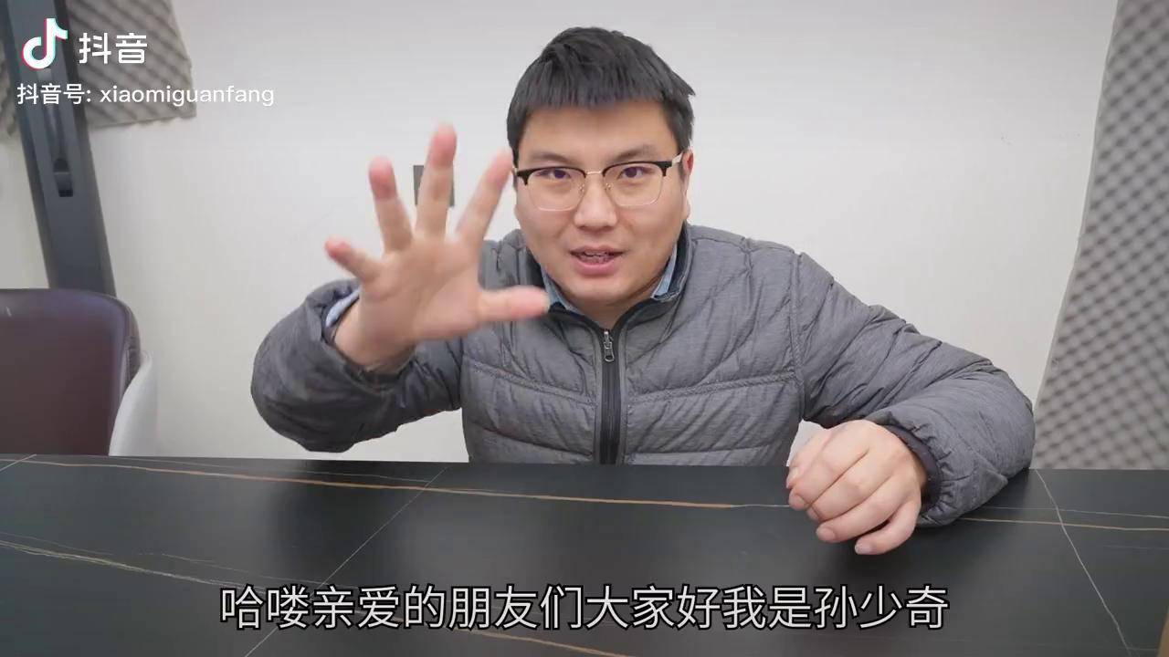 抖音拆闷包=抖音判断搬运的标准