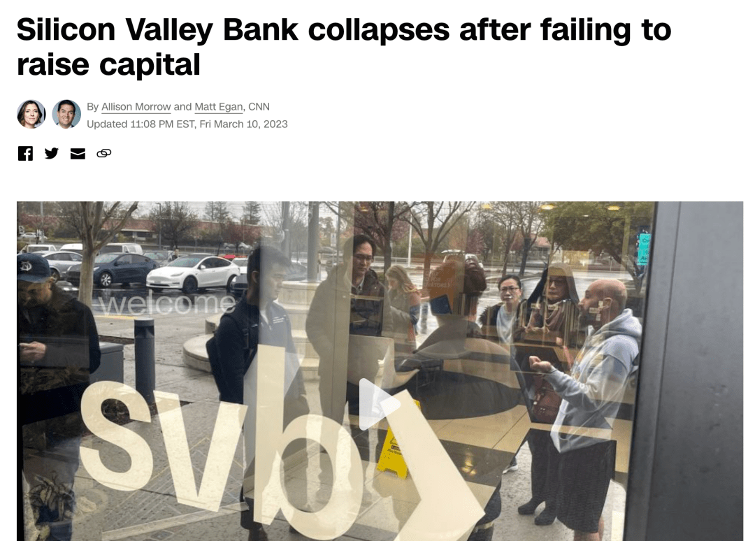太意外！知名银行突然倒闭......