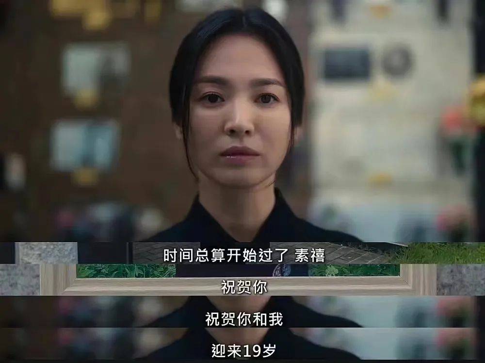 С��׷�� | ˬ�硸��ˬ�������ڰ���ʡ��뺫������Ρ�ת�� ...