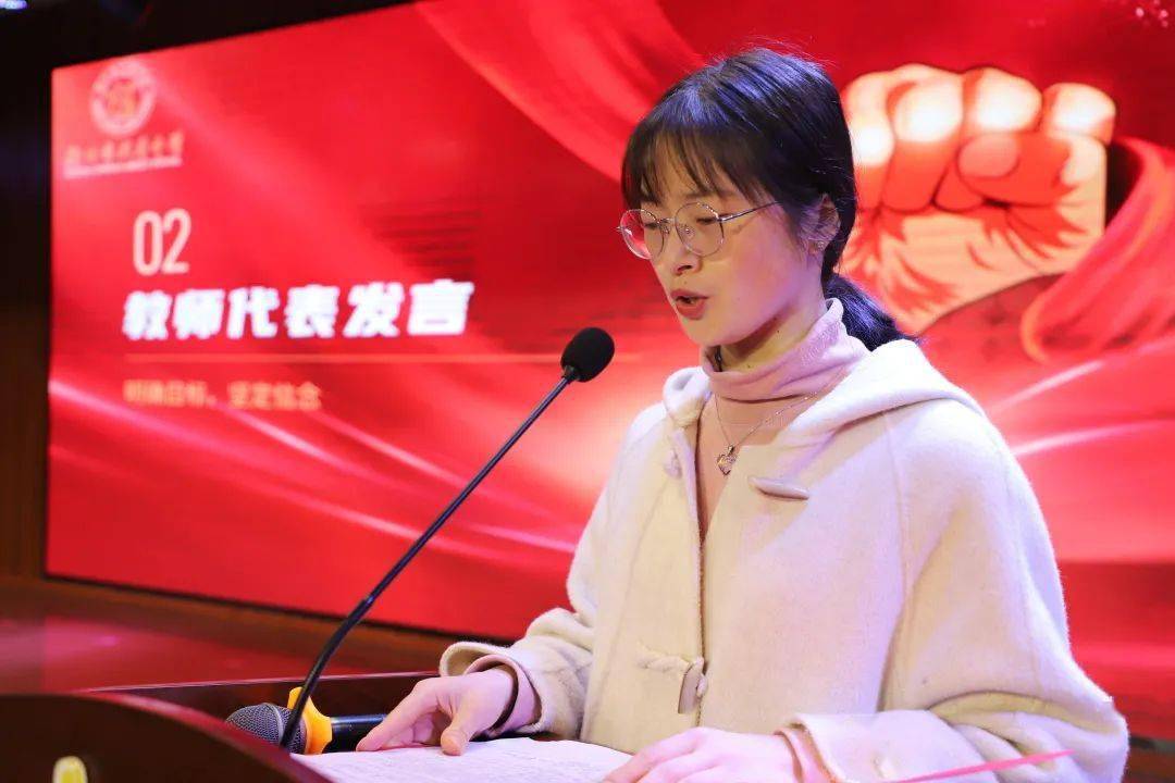 冲刺中考博春华秋实,勇立潮头扬兴华风范——兴华教育集团兴华中学