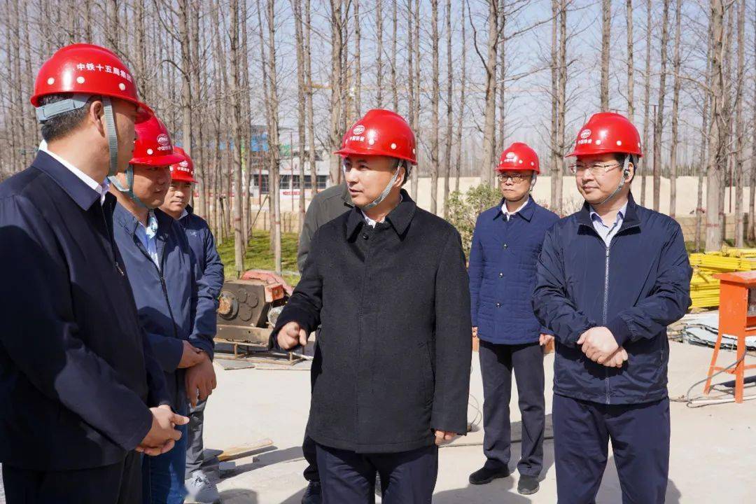 3月12日,郑州市副市长,新郑市委书记马志峰调研黄帝故里园区工程建设