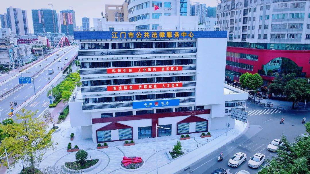 为了协助侨胞解决各类纠纷江门市司法局自2019年以来在基层一线设立了