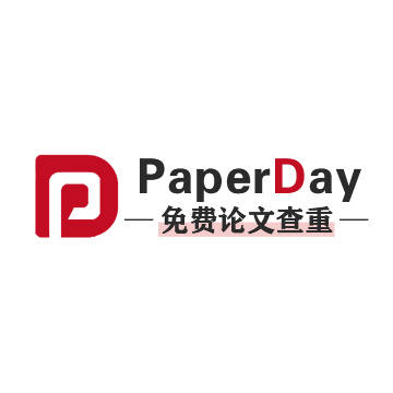多次论文查重为什么重复率有变化?_检测_系统_的结果