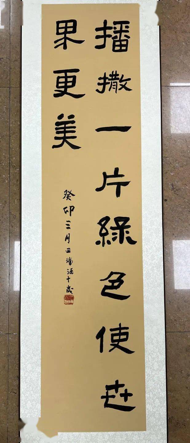 100陆煜暄国画/46×100杨悦国画/46×100姚思丞国画/46×150吴欣越