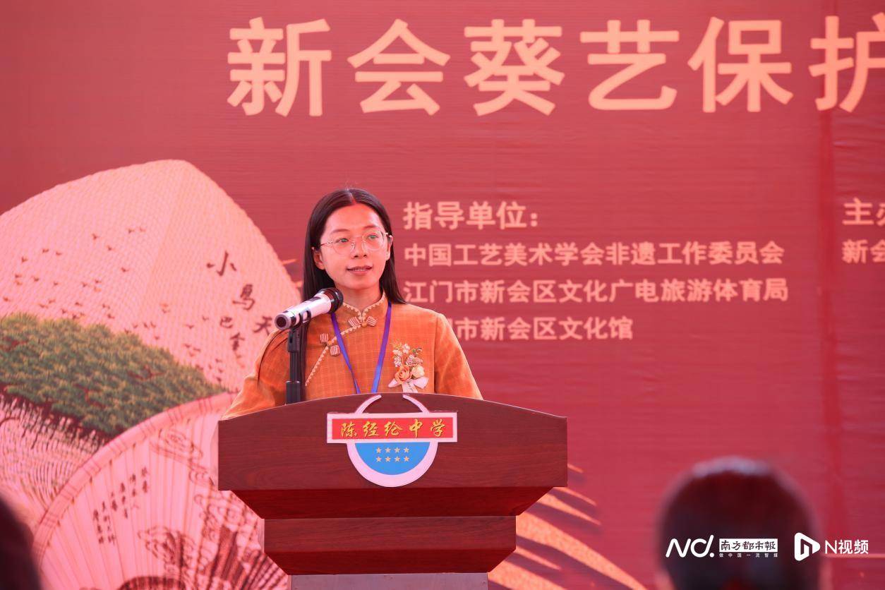 向葵工艺品转型,1600年历史的新会葵艺探讨"活态传承"_发展_文化_江门