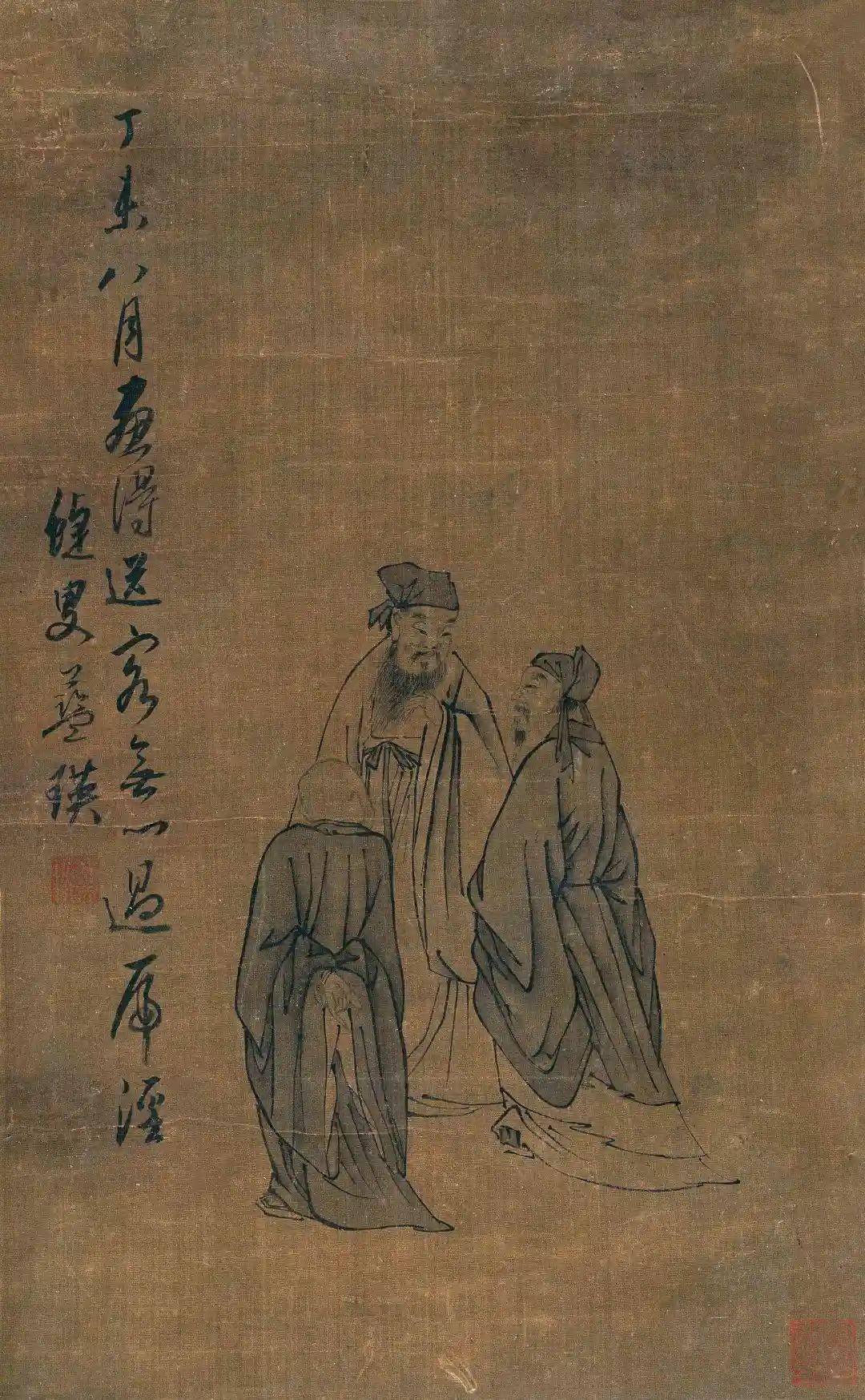 文化中國的儒釋道。_搜狐网