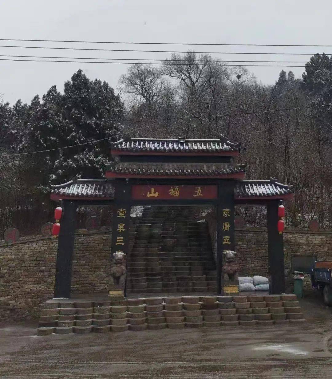 莱芜天山仙人谷门票图片