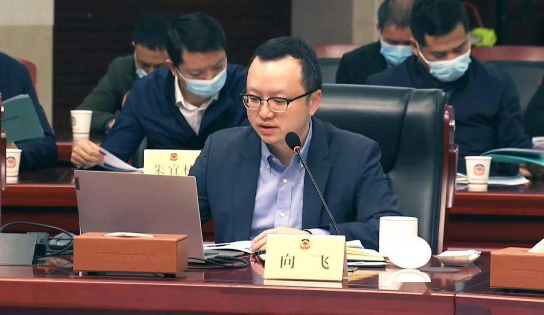 会上,省发改委副主任鲁宇清,华巨臣集团总经理向飞,襄阳市,宜昌市