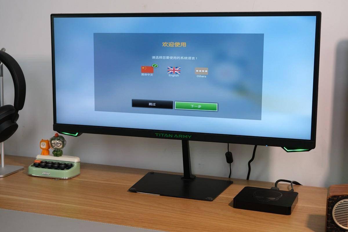 零刻gt-king Ⅱ:一款简单易上手的网络机顶盒_软件_beelink_内置