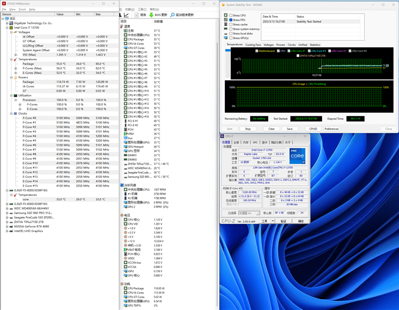 酷睿i7-13700评测：能效比飞升、功耗温度喜人