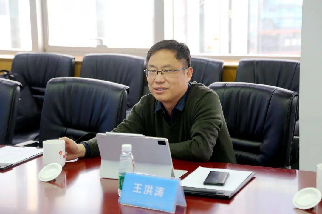 浚县人民政府副县长王洪涛乡村振兴数字化顾问聘任仪式此次深入交流