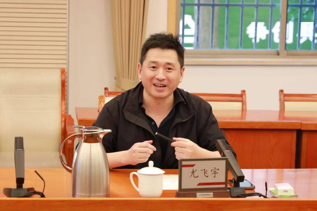 华峰集团董事长尤飞宇到访巨化_变革_数智_发展