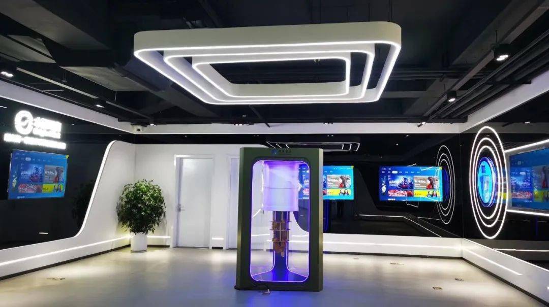 本源量子又一国产量子计算机科普展厅在北京中关村建成 将为公众提供体验等一体化科普平台