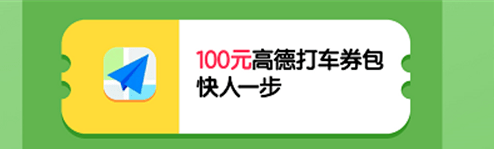 贵州花期已至 邀您挪动于此