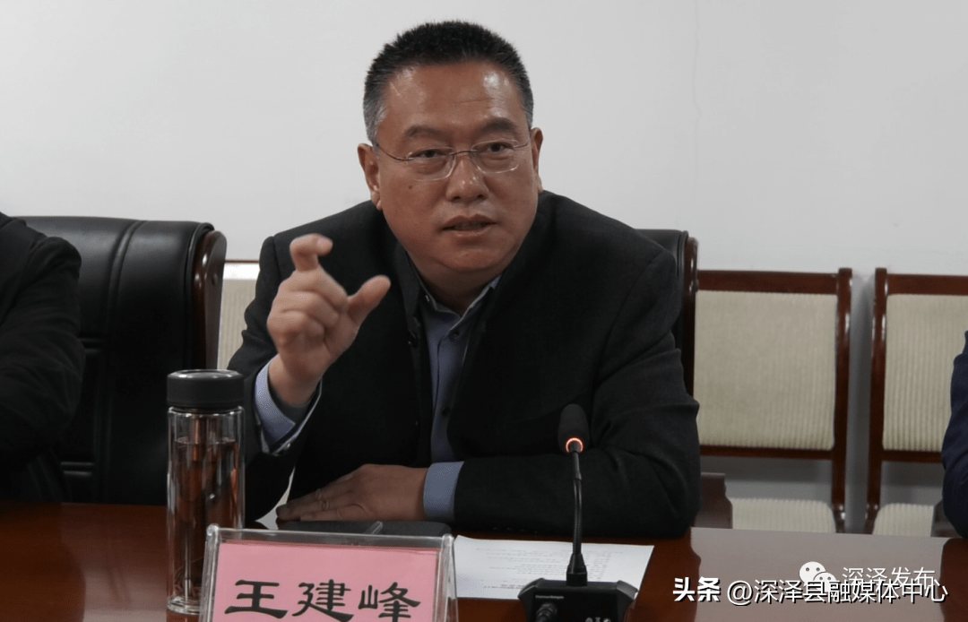 县委副书记,县长郝英鹏,政府副县长高会军,经济开发区党工委副