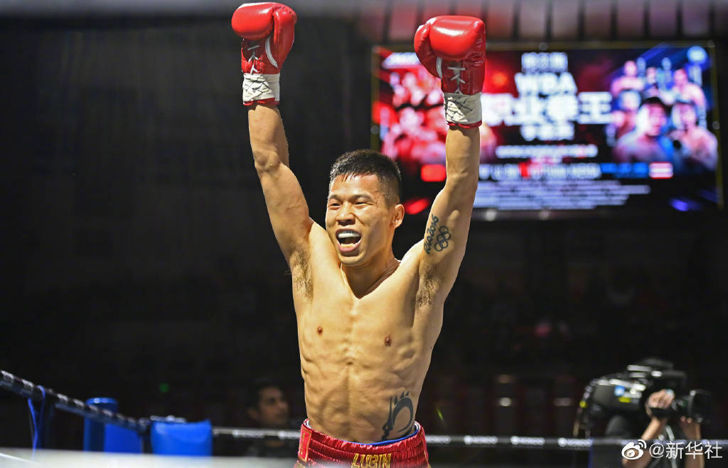 “拳击”吕斌一回合击倒泰国拳手甘萨，夺得超蝇量级国际金腰带