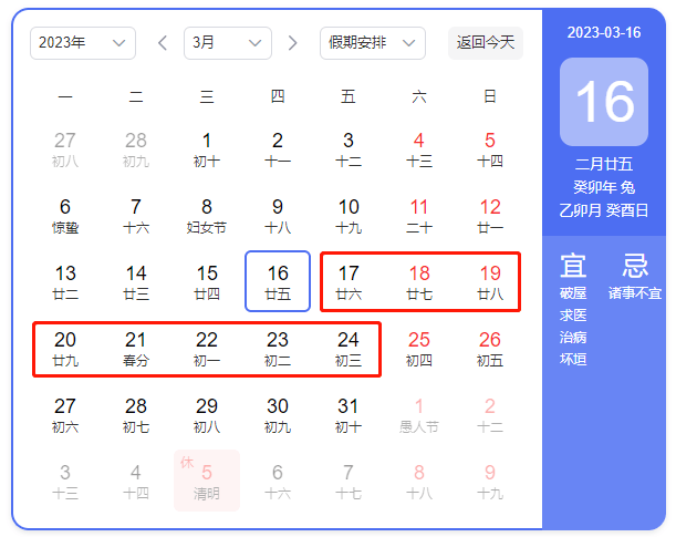 干货满满（证券从业考试成绩查询）证券从业考试成绩查询入口2019 第1张