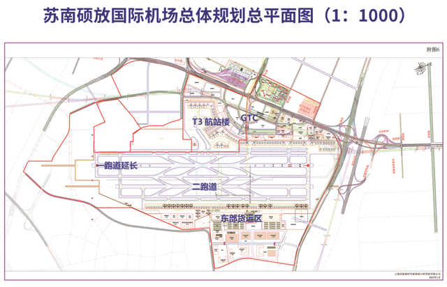 无锡硕放机场布局图图片