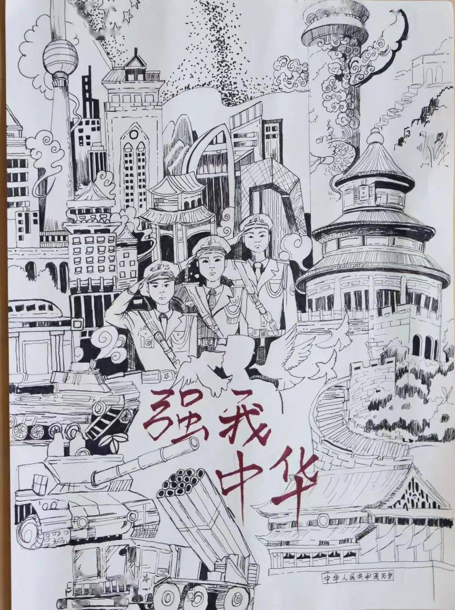 艺术学院21数娱二班陈永君从绘画中,我们可以看出不同的人对艰苦奋斗