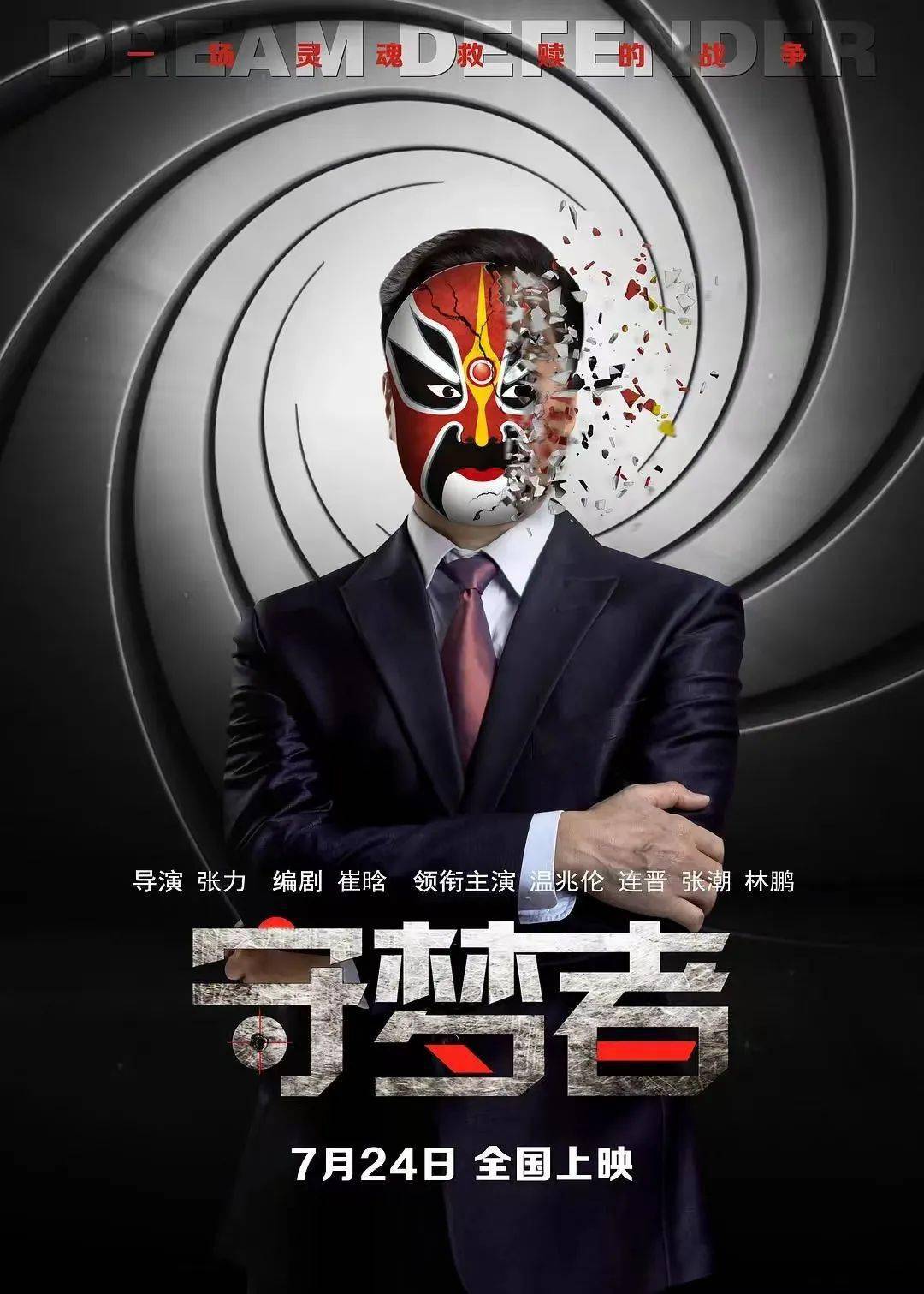 通车不久的新河大桥忽然垮塌了,伤亡惨重.