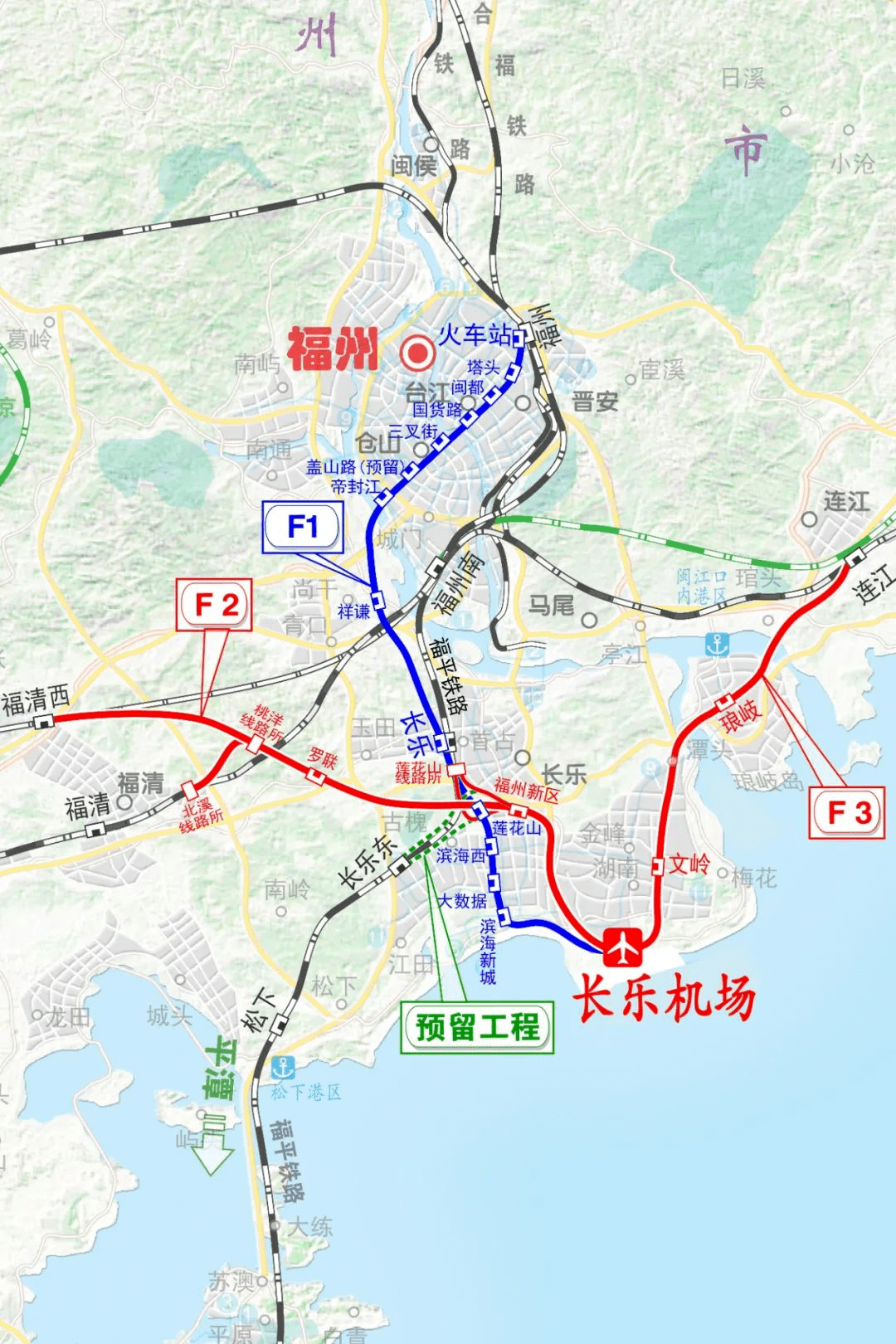 福清动车站片区规划图图片