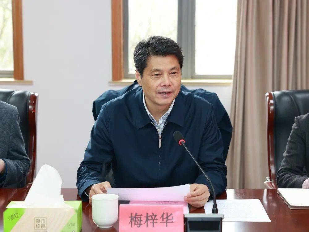 市人大常委会副主任梅梓华来长蹲点调研!_街道_太湖_工作