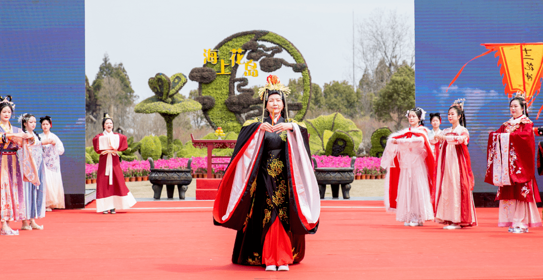 崇明花朝节图片