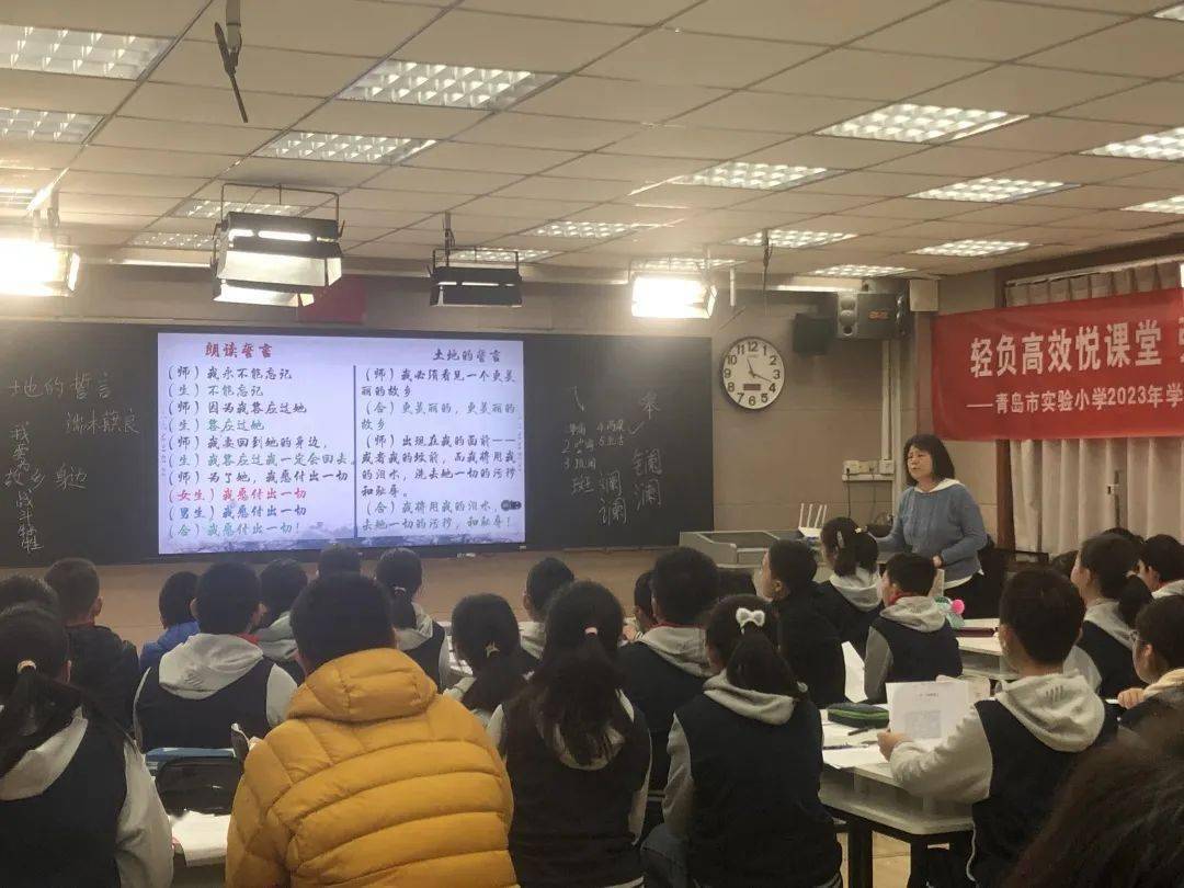 聚焦"初小"巧衔接,联合教研探新路——青岛七中初小衔接活动记_交流