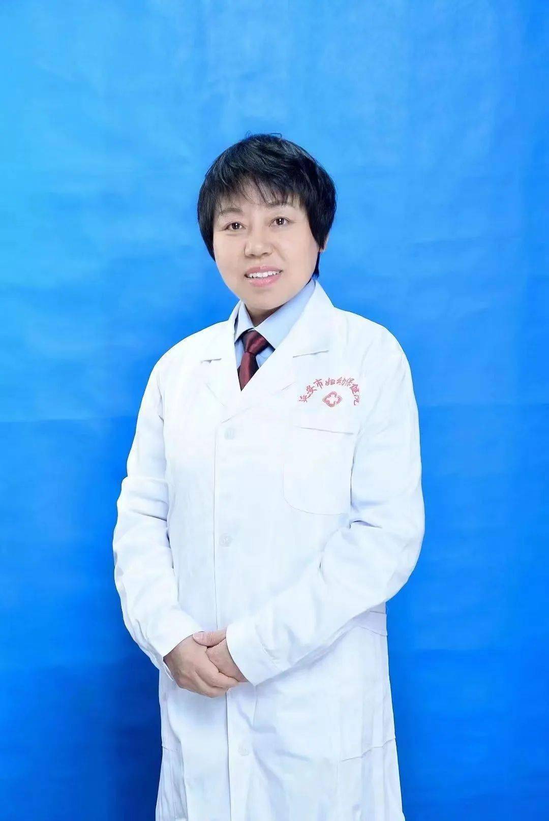 延安市第二届名中医(名老中医) | 周亚玲_应用_妇幼保健院_民革